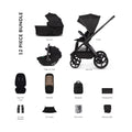Venicci Upline 3 Comfort Bundle with Tiago Black Car Seat - Onyx